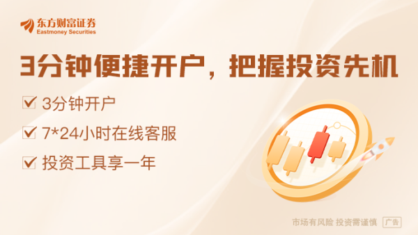 配资知名配资门户 全球最大资管警告：特朗普关税远超想象 美国可能已陷衰退！
